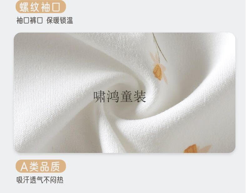 8390f2cd244d686e.jpg' style=