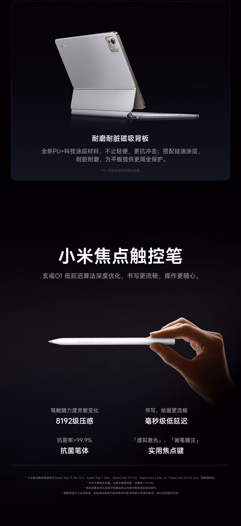 45006c303f1dc2d3.jpg.avif