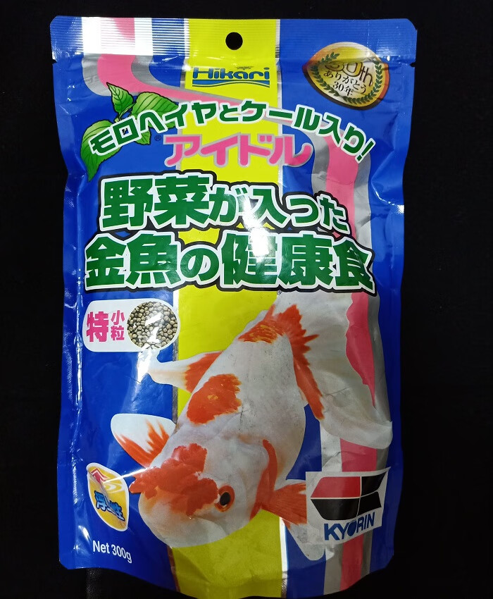 日本高够力金鱼饲料鱼食樱花泰狮兰寿日寿鱼粮增色扬育成增体1 樱花