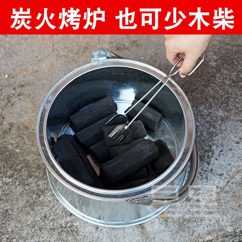 0943e099-48f2-4584-ab93-59539c2f3734.jpe