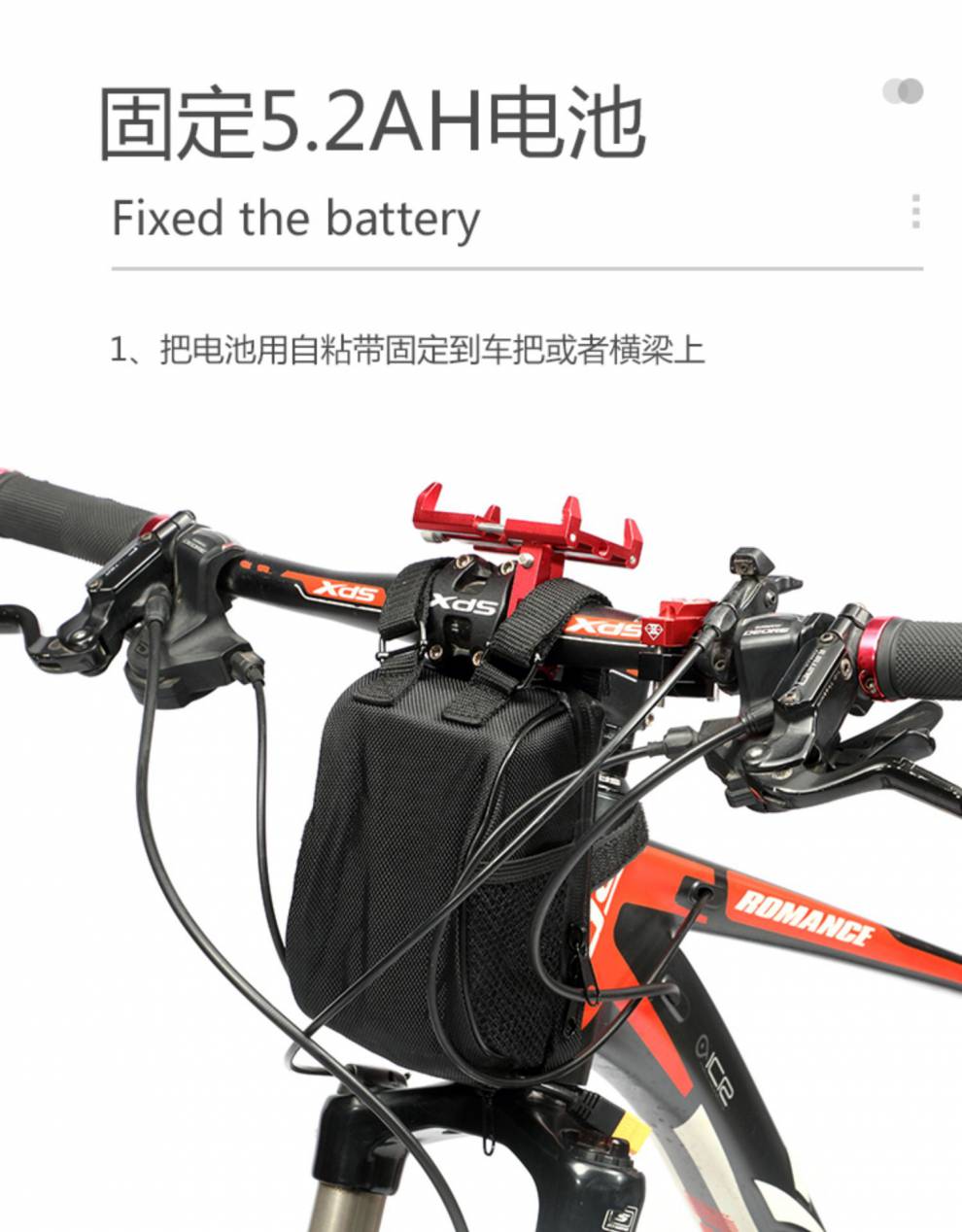 自行车助力器 动力自行车改电动套件山地车电动助力器配件48v电池中置