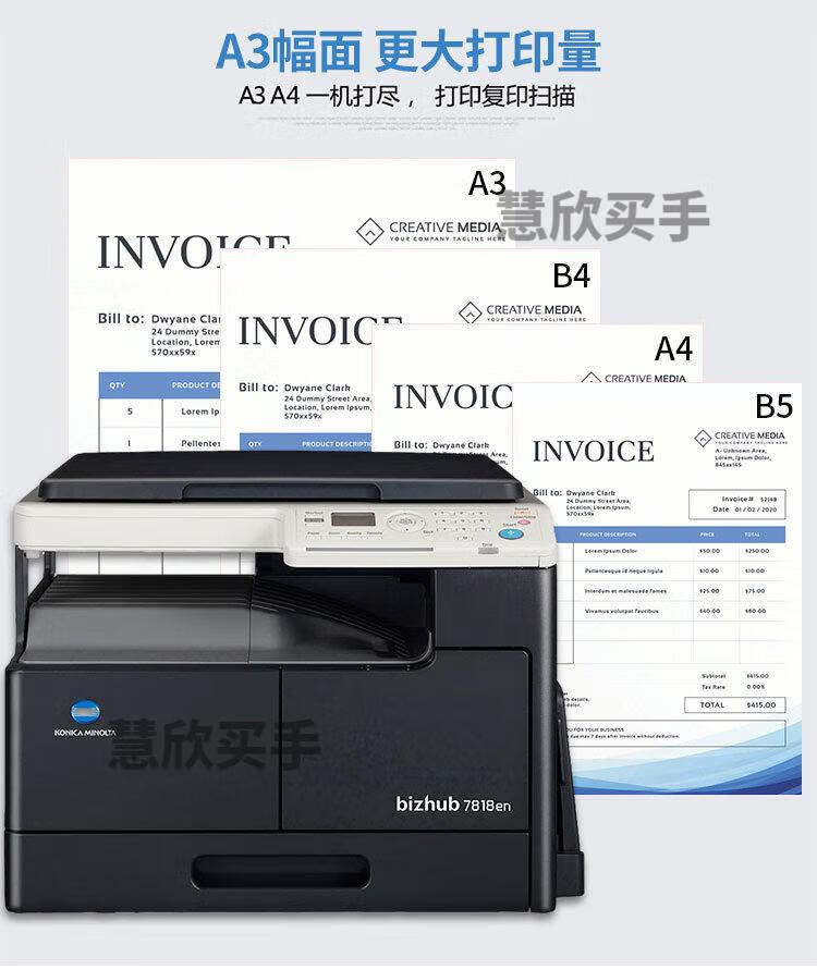 7841a69836cce768.jpg