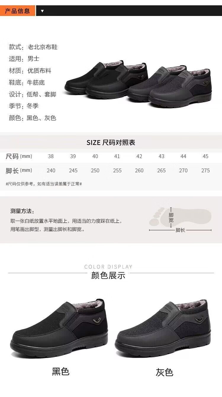 d60ce9057482eede.jpg