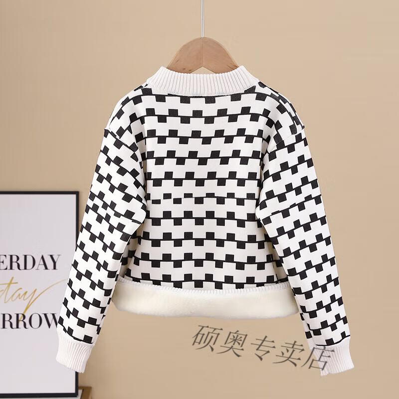 5293cefc399c1da7.jpg' style=