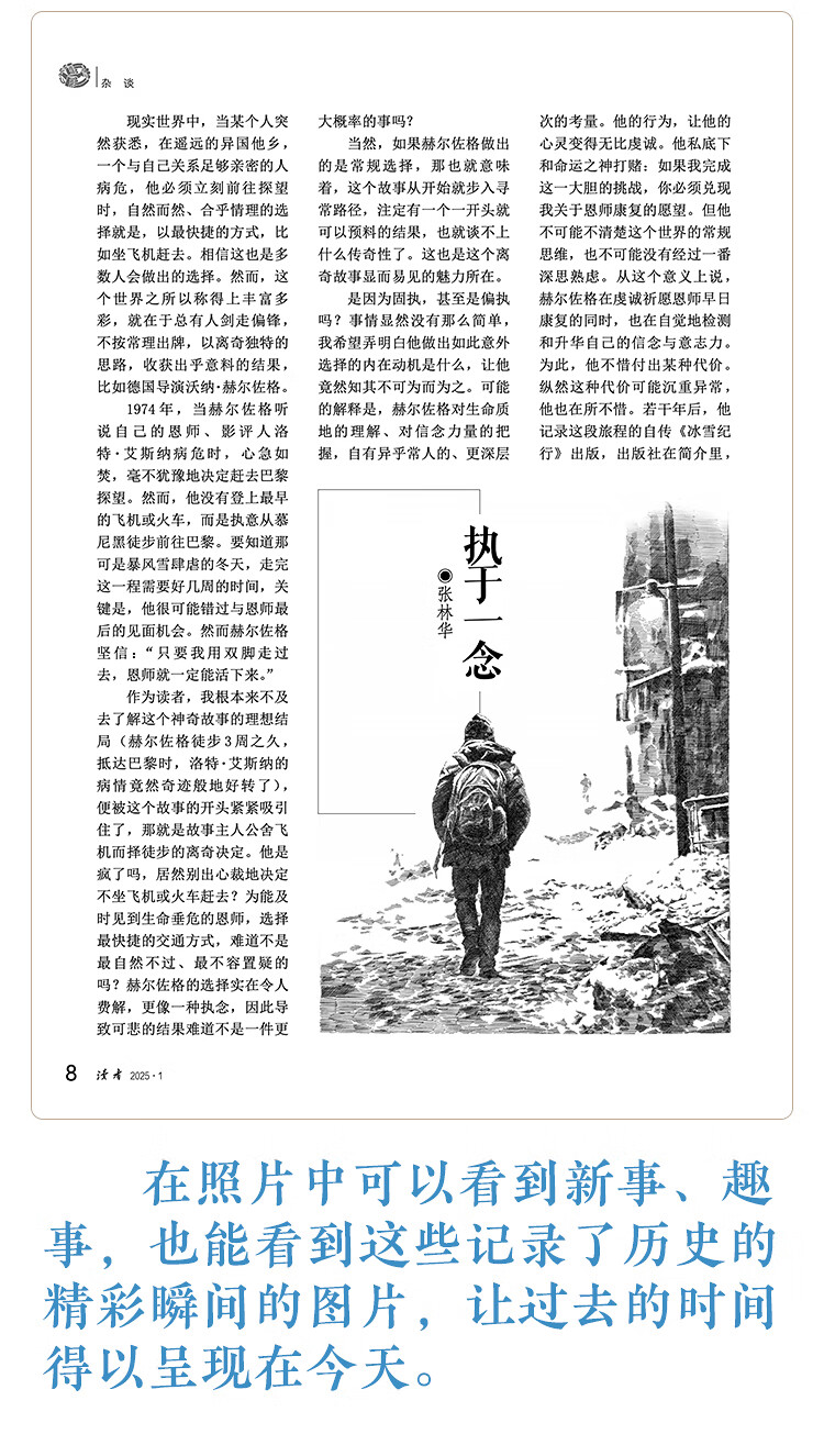 b3684d90bbb06683.jpg