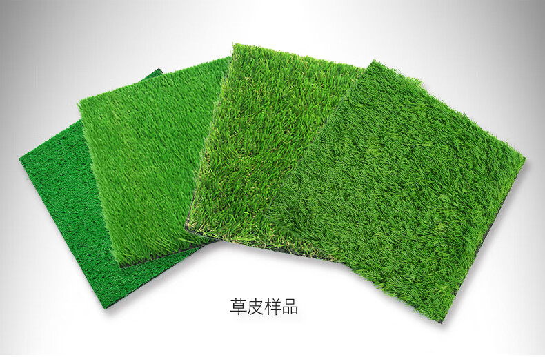 仿真草坪塑料人工假草皮 高尔夫人造草坪地毯仿真绿植楼顶阳台幼儿园