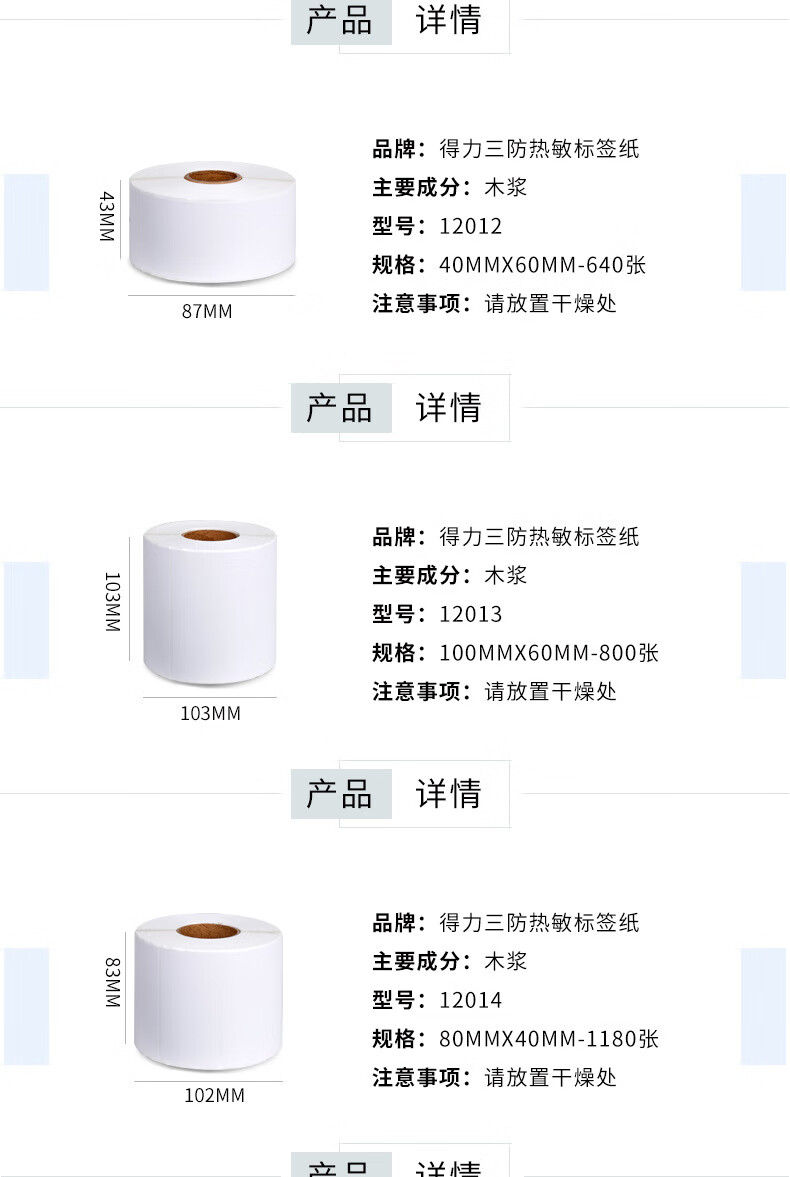 3c4129890dee2065.jpg