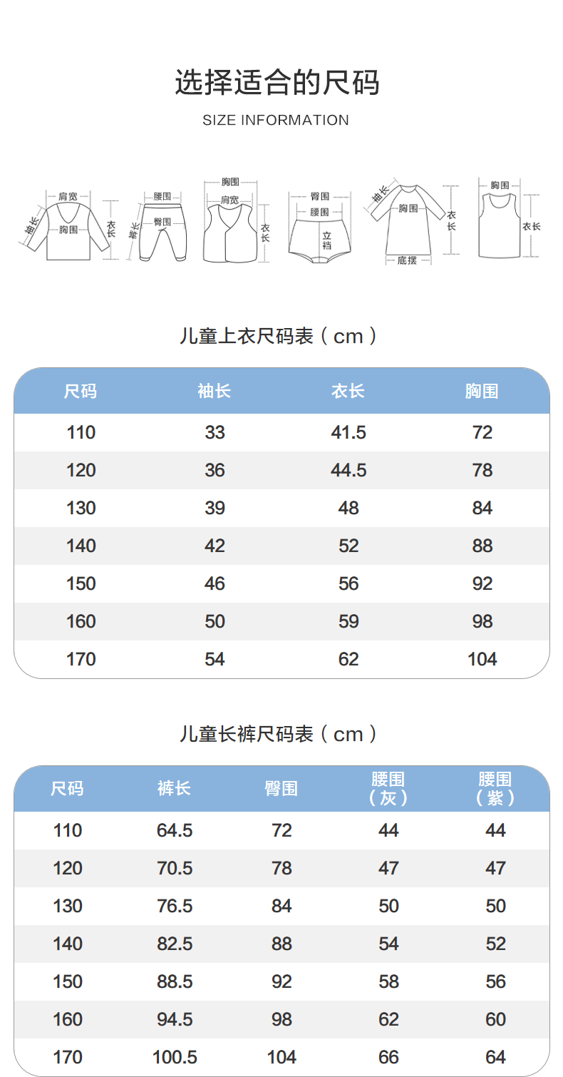 338e8590d2a4949e.png