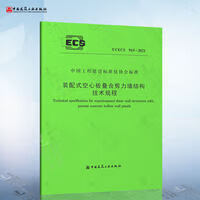 a9c2bc114cf7c850.jpg