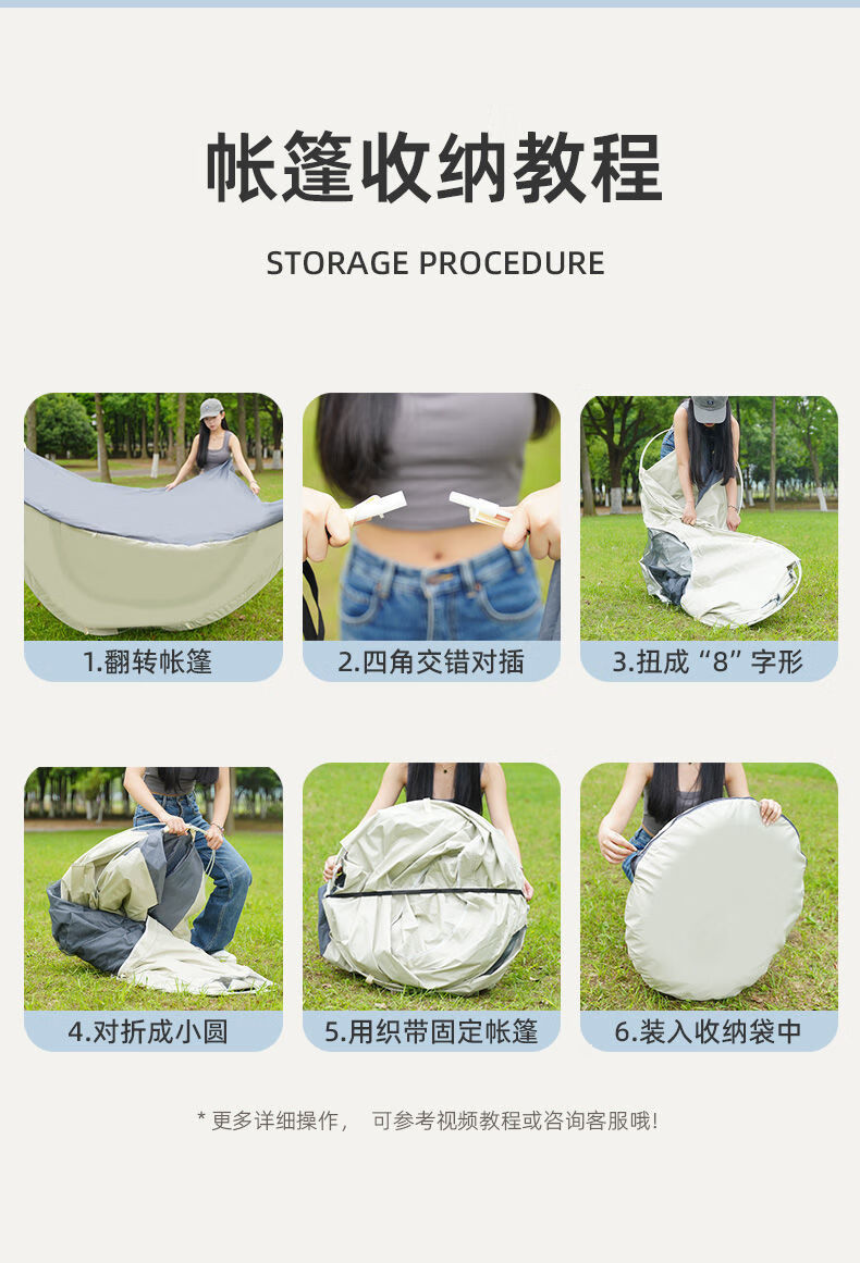 a2107499-6f21-4c4a-8841-56ee96575552.jpe