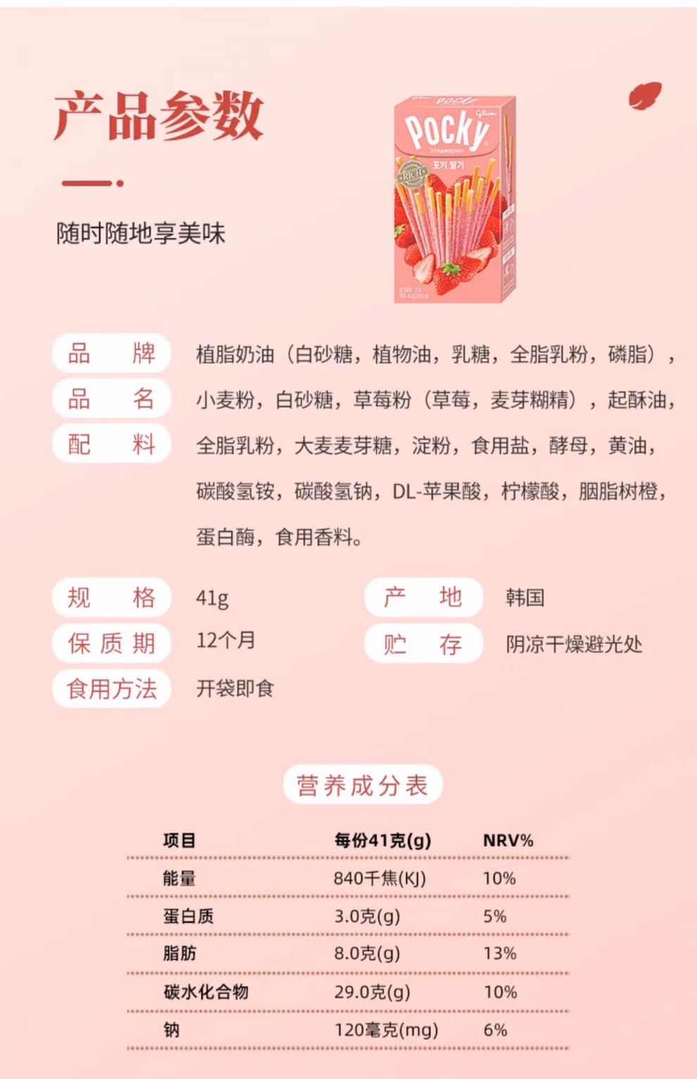2895a26db46833e3.jpg.avif