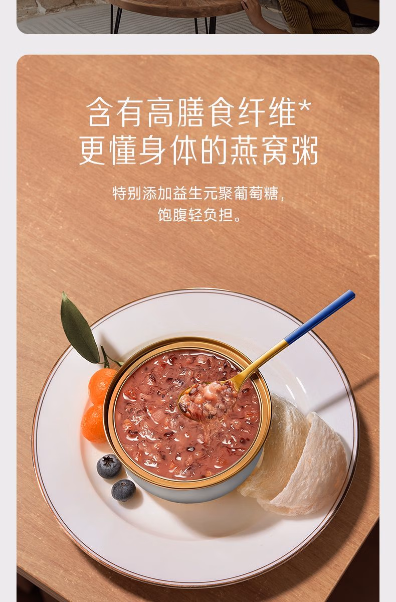 e49c180d464a963f.jpg.avif' style=