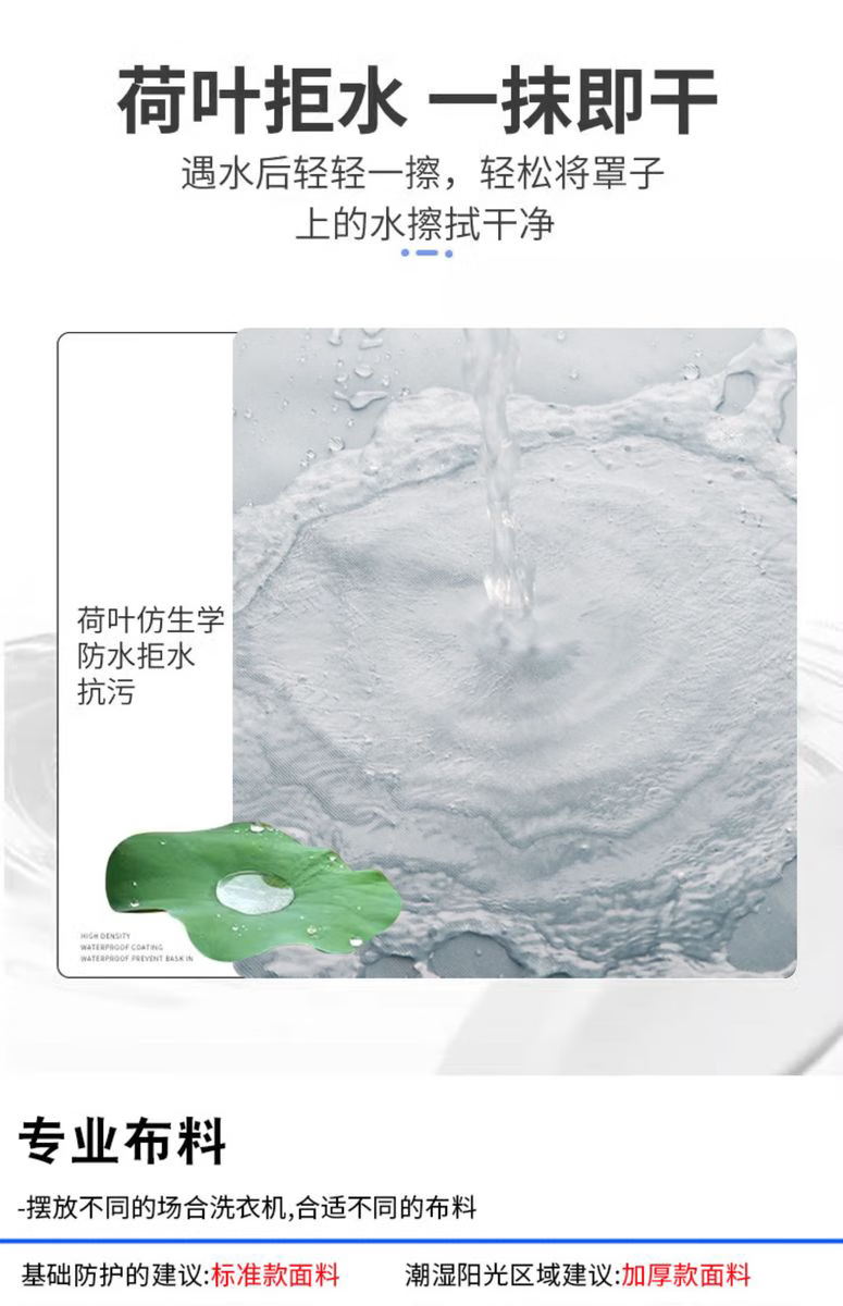 d6300dd11377270f.png