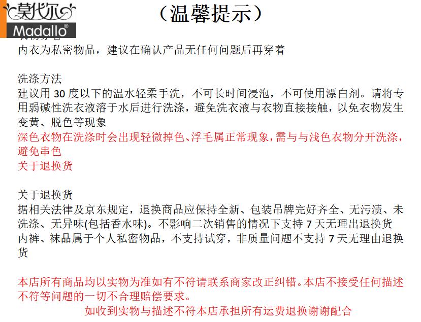 230c09cea3970619.jpg