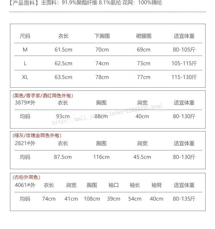 d42257644bc521a5.jpg' style=
