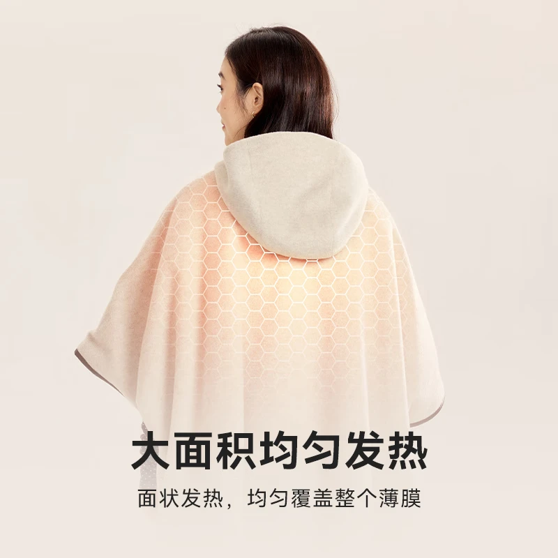 PHILIPS (PHILIPS) Small Cloud Shoulder Graphene Electric Heating Shawl, Blanket, Warm Blanket, Warming blanket, Heating cape, mattress, Washable Cloud Sleeve Blanket, Warm Tea-Brown hooded pocket style, comes with a 10,000 mah power bank thumbnail 5