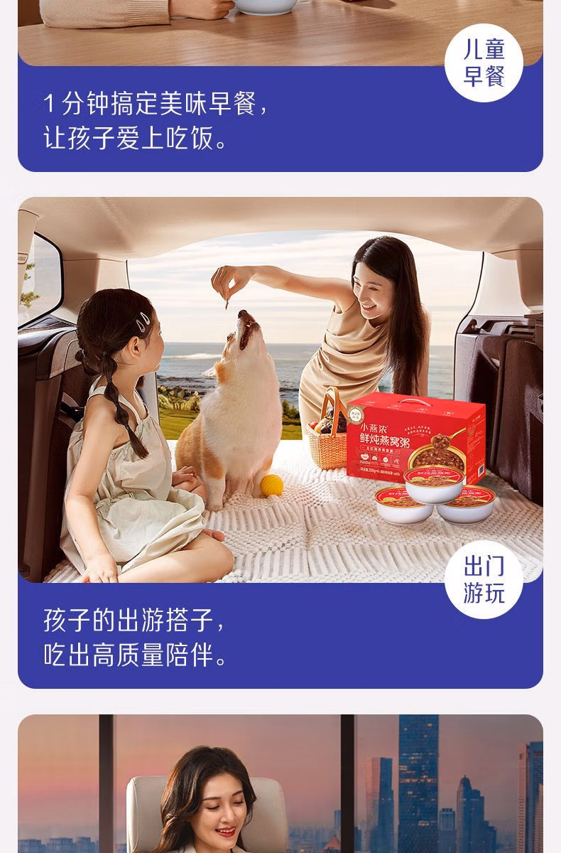 25d19af56d197baa.jpg.avif' style=