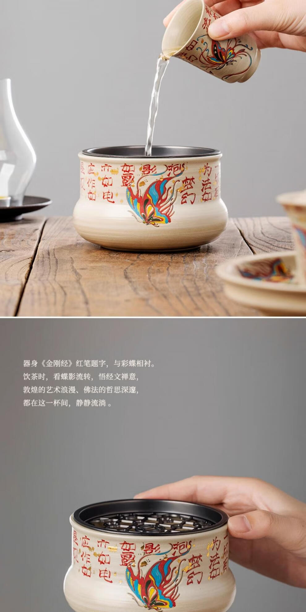 e8581cc75c9f5a80.jpg