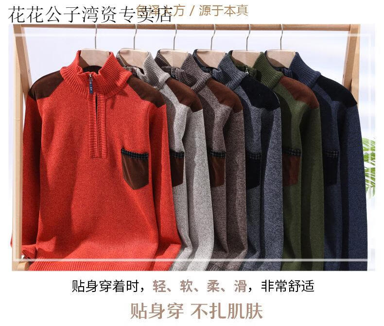 9130f625b6b356b2.jpg