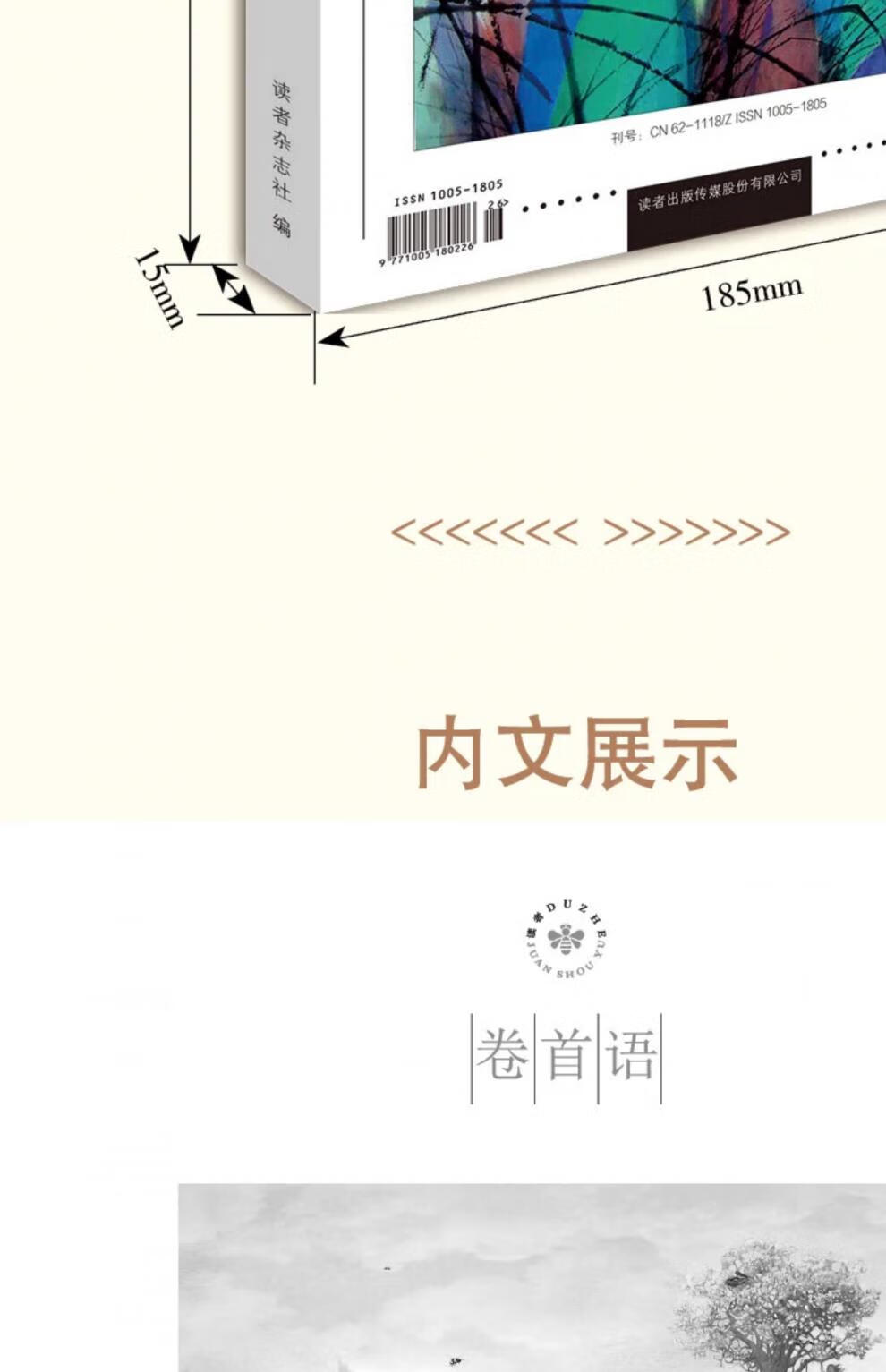 3844ed4ecce4db78.jpg