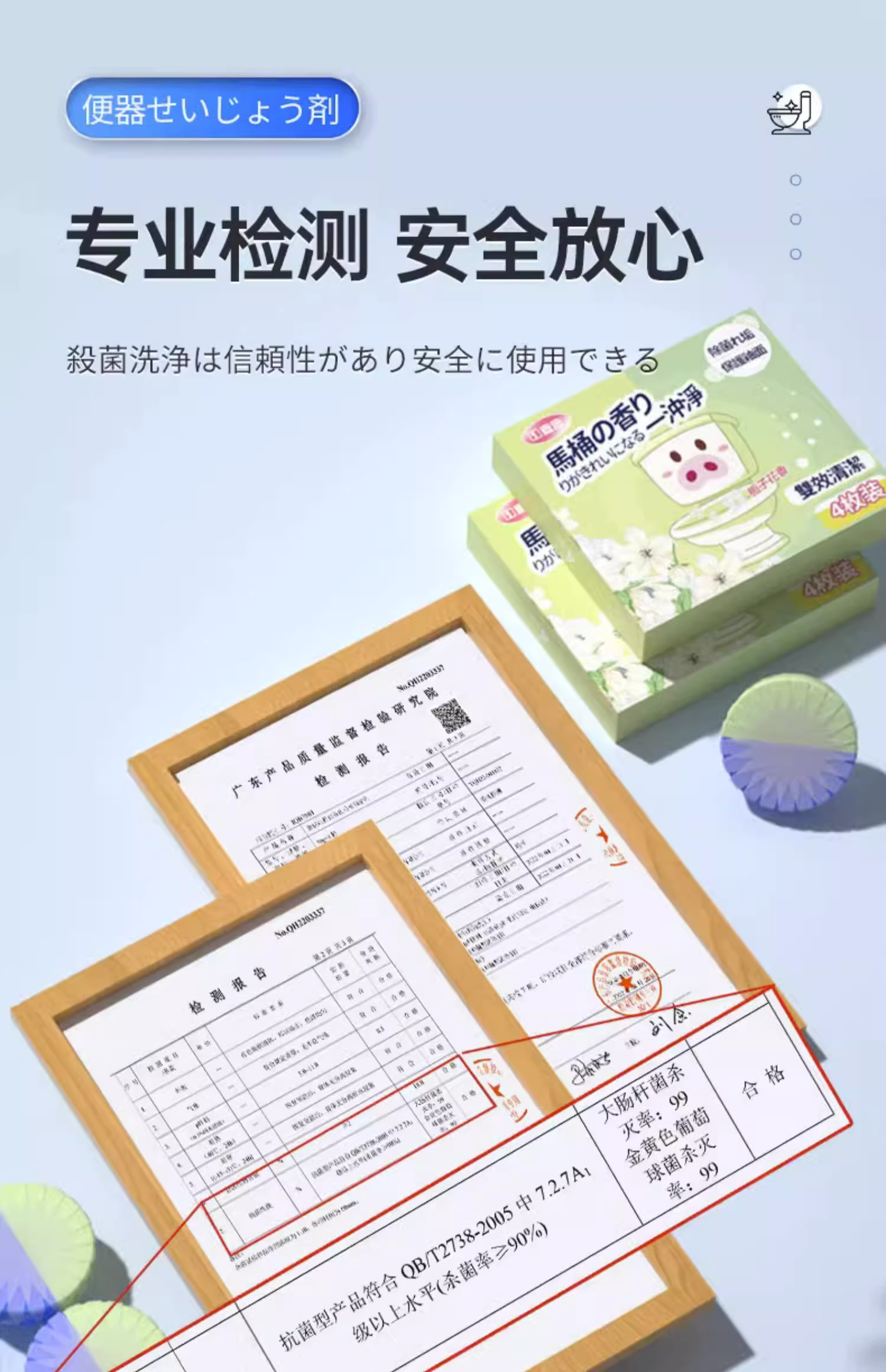09bcf6c3080e090b.png
