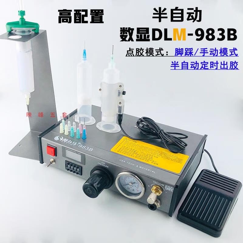3d17272dd7de4477.jpg