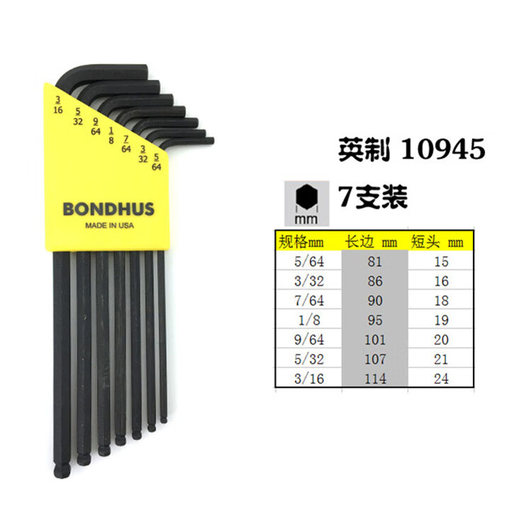 f396c2a7d7924485.jpg