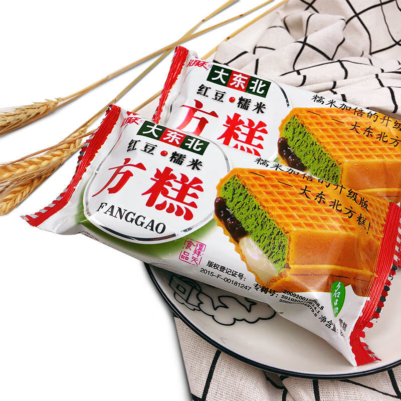 30支礼拜天方糕冷饮大东北方糕红豆草莓香芋味糯米威化夹心冰淇淋东北