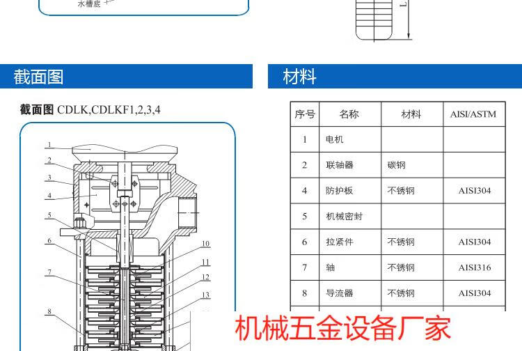 aa51a91fb57a3ebc.jpg