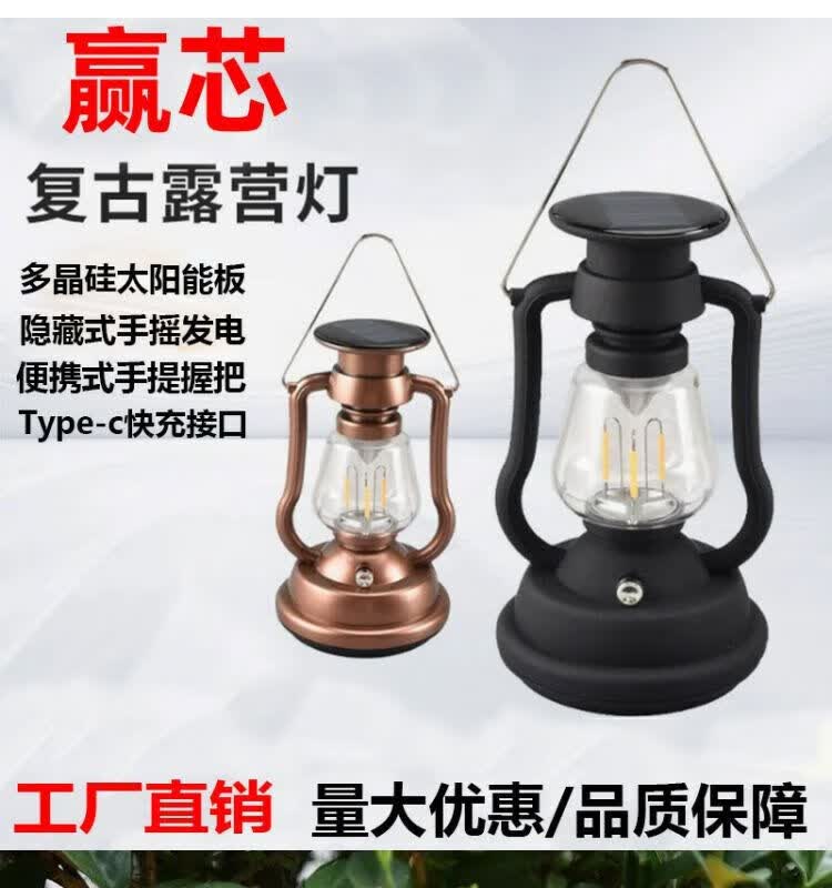 6395dc24faf12e13.jpg