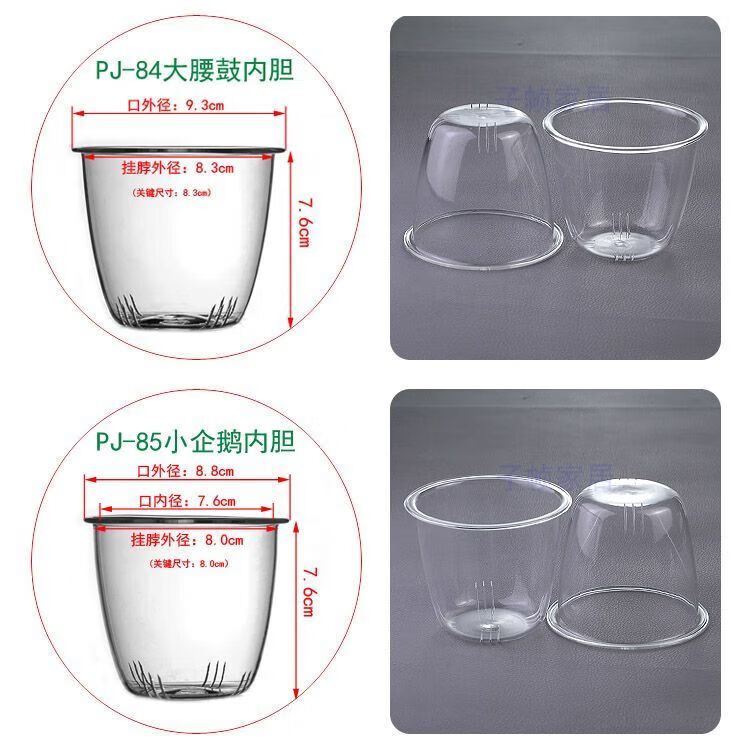 dd189c0fe86514bc.jpg