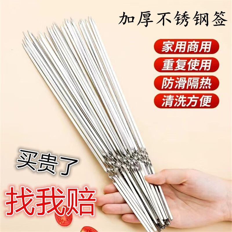 0c691502-e4b5-45d5-abf9-52a632d61a26.jpe