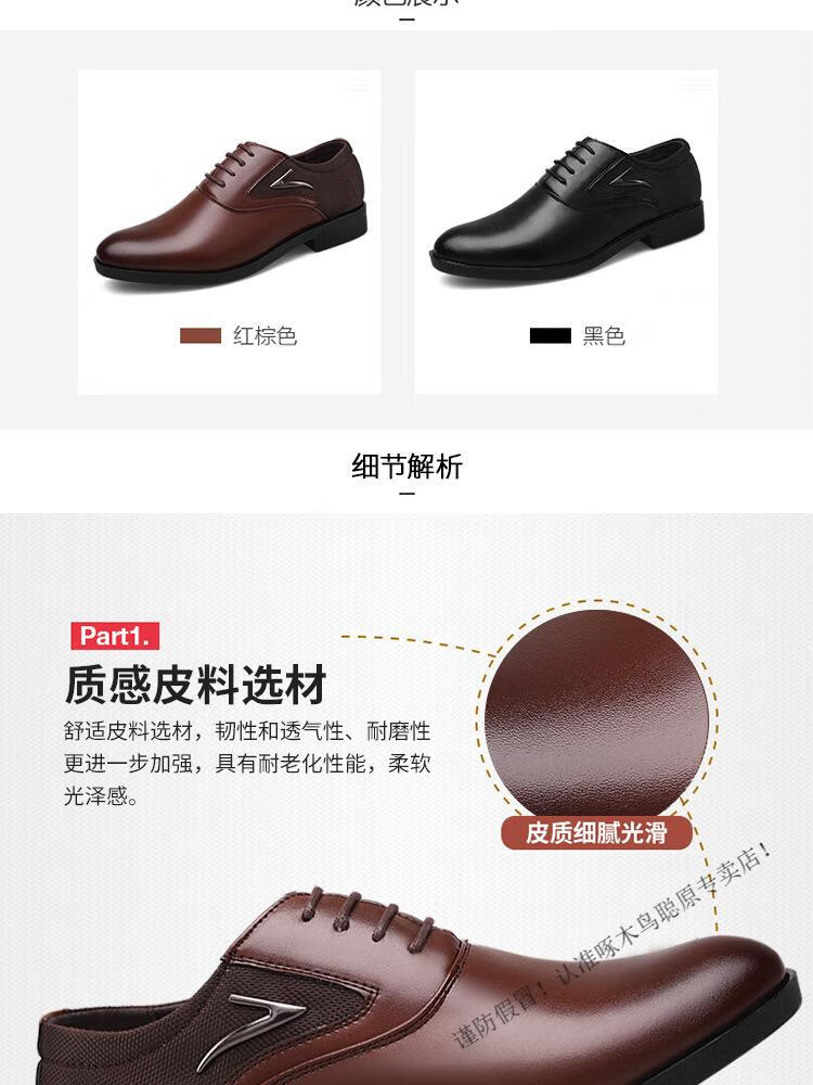 ce6438e70d419dad.jpg