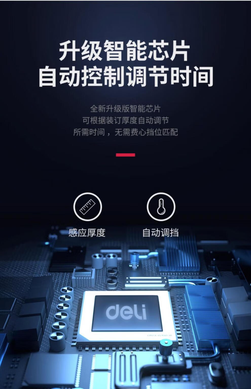 ec96107a894d0f18.jpg