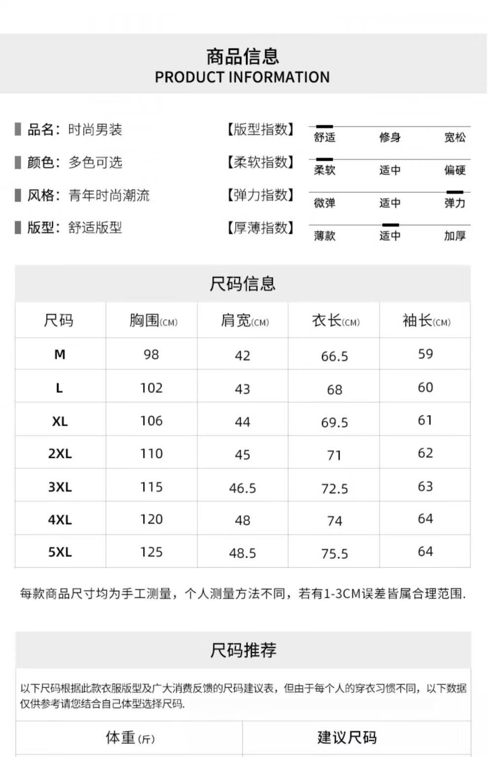 b87332f1db66dc3e.jpg