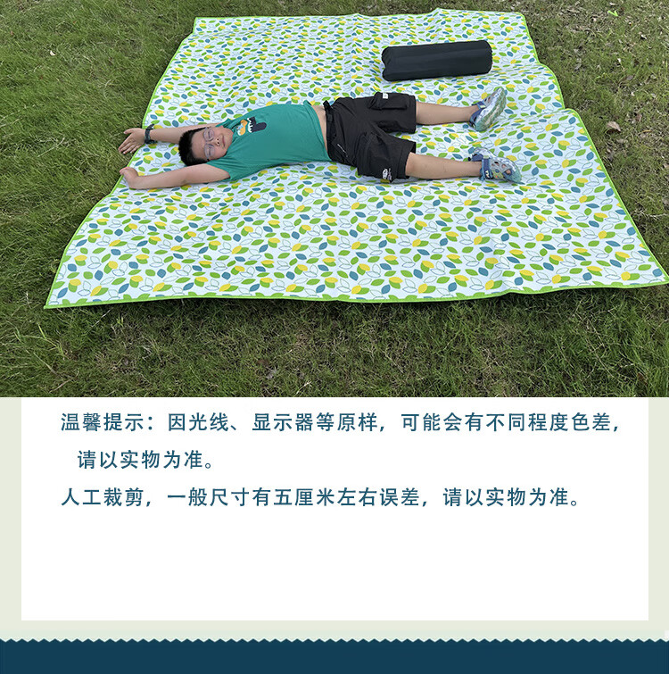 5dfac92a-7c9e-4c3a-a607-d515ee70fbc8.jpe