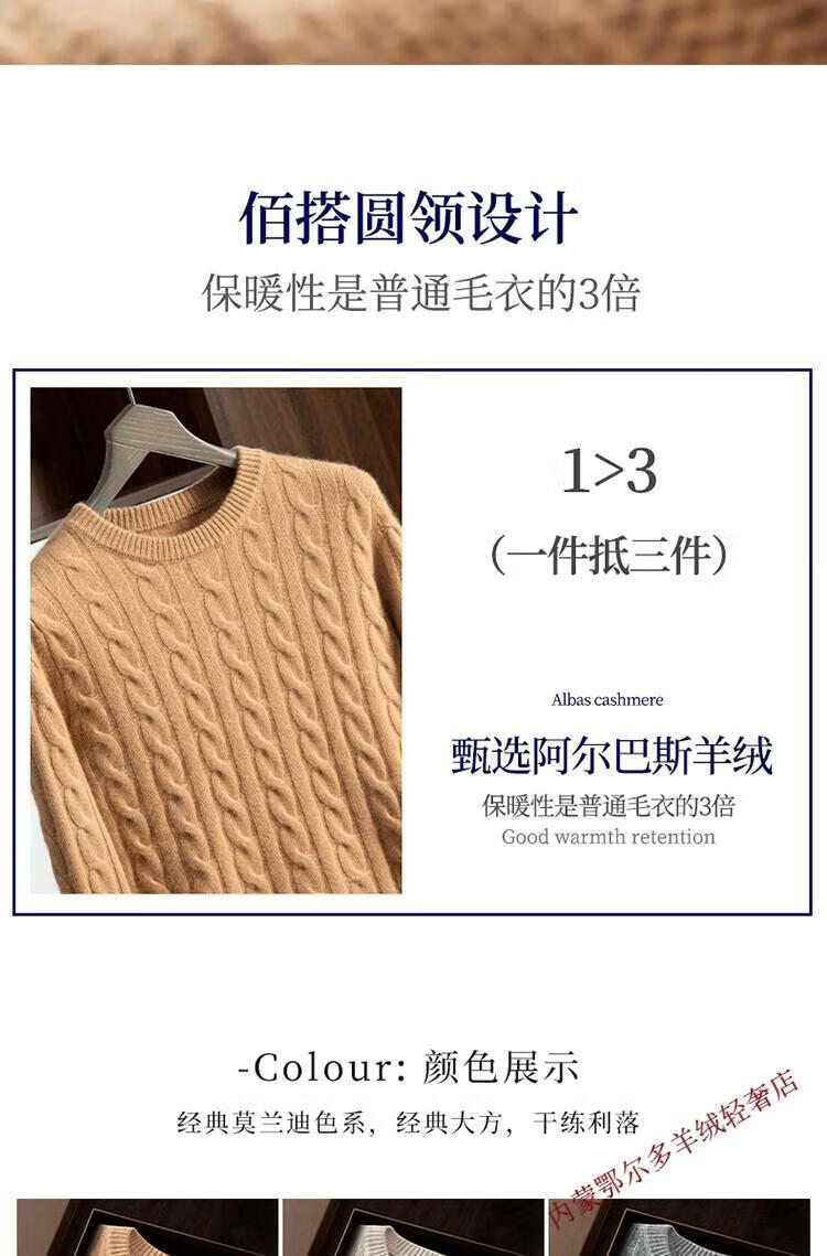8f0bcd364e0597fd.jpg