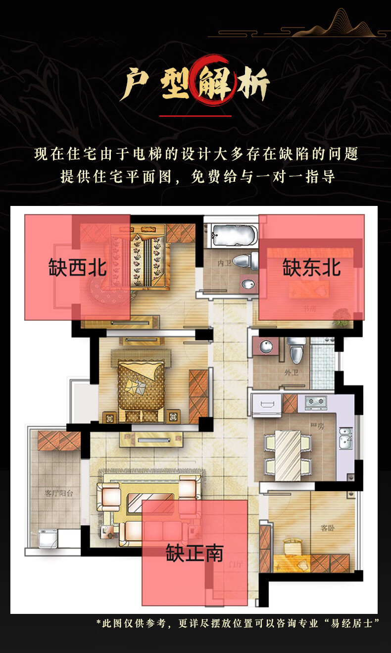 82ff92256699215a.jpg
