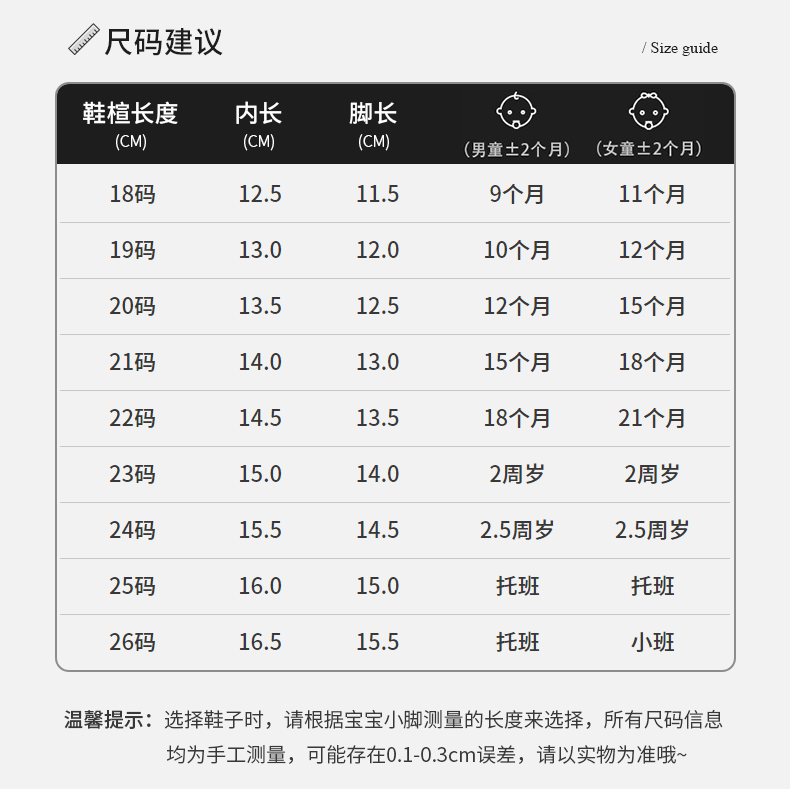 1bfc08a2f1534ac9.png