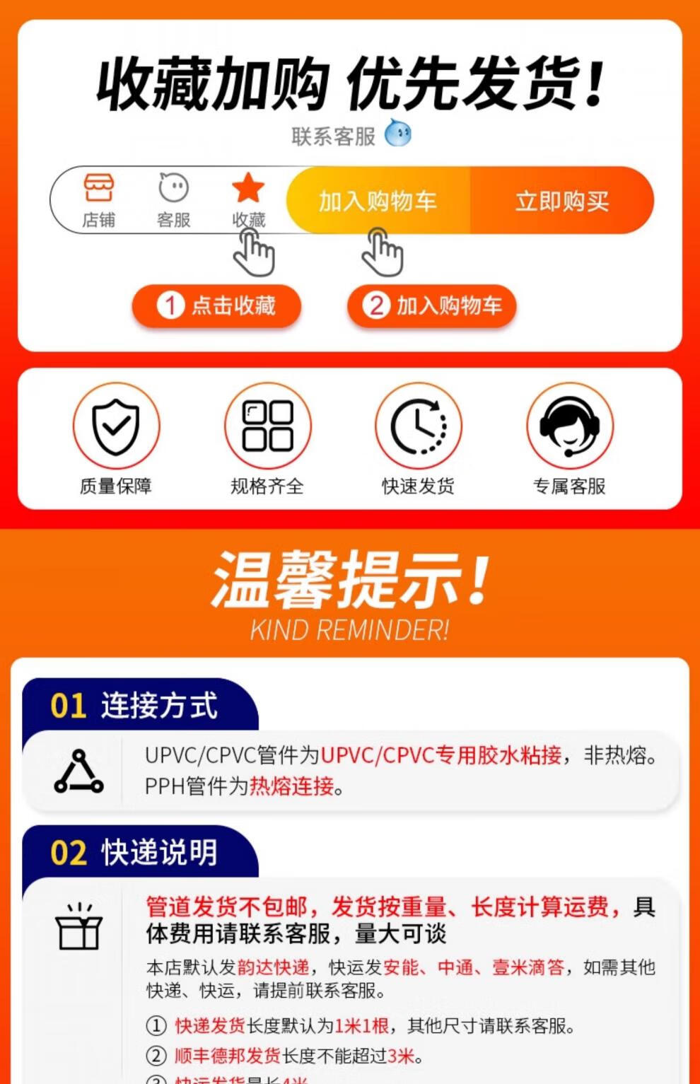 9144a3c85a5a4f17.jpg