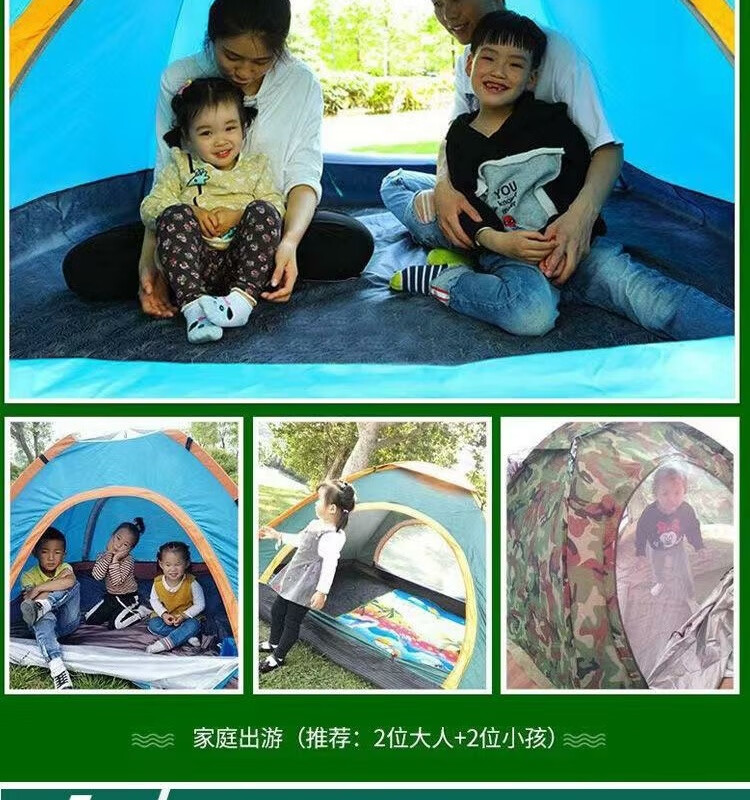 b07b90ed-641c-4c87-a928-0f0cdc78a43e.jpe