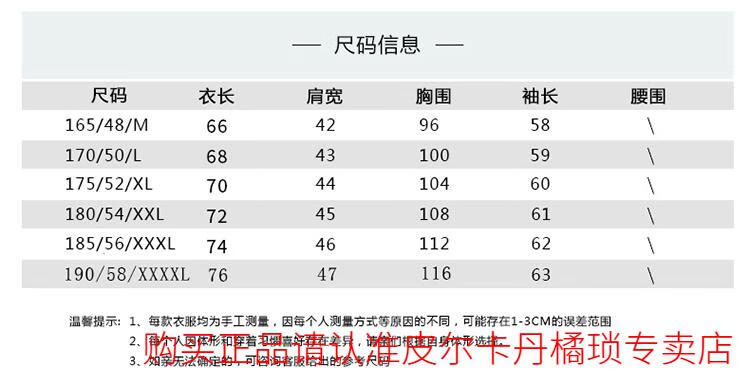 6ad1f9a82eb56692.jpg