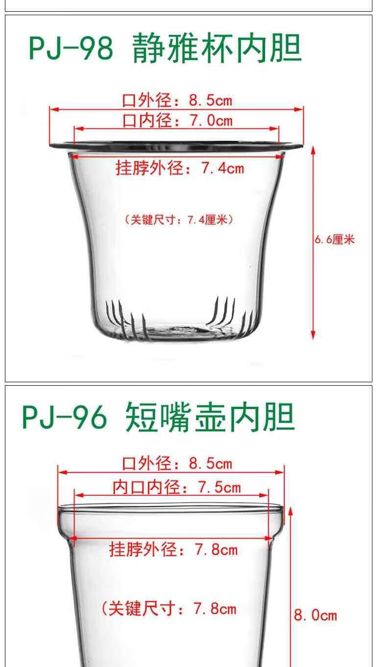 3be4d858ab64af18.jpg