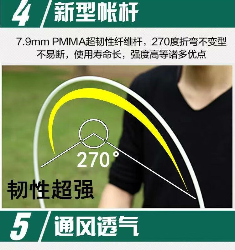 ea213eb9-823c-49f7-b84b-30754e21685a.jpe