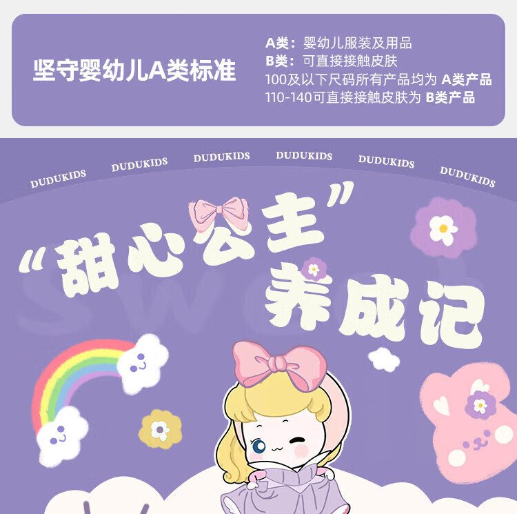 6d7d821630eb897a.jpg