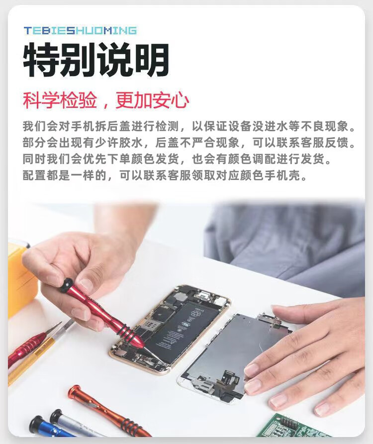 ee61e5188efb51b4.jpg' style=