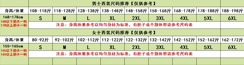 0798cac12d114982.jpg