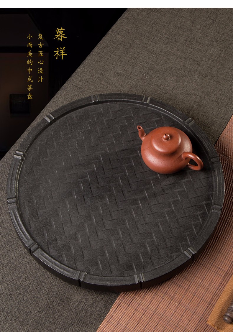 唐迹天然整块乌金石茶盘创意大小号茶具托盘家用正方形排水干泡台江庭