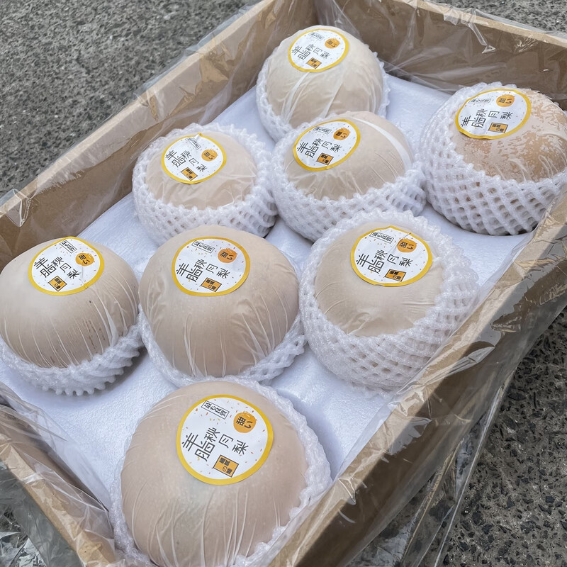骄瑰 现货尊蓝羊脂秋香冰糖秋月梨礼盒7斤新鲜日本引