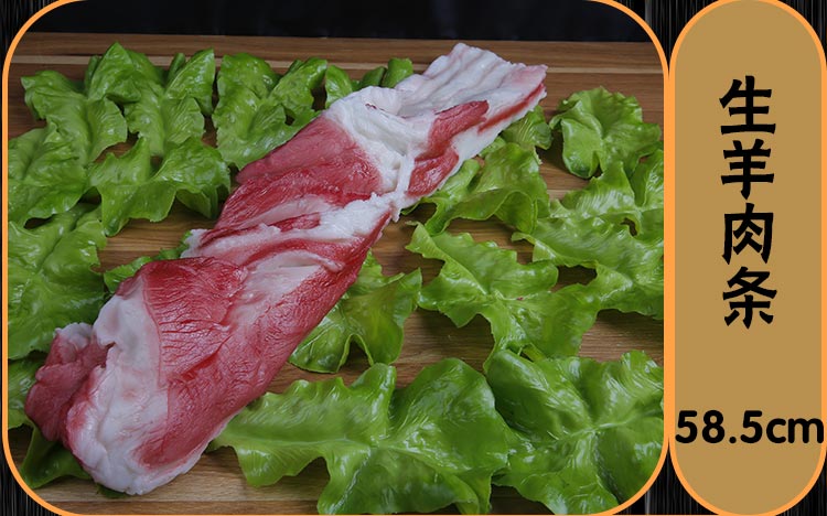仿真猪肉模型生肉道具五花肉食物食品羊肉摆件展厅橱窗祭祀猪头 生